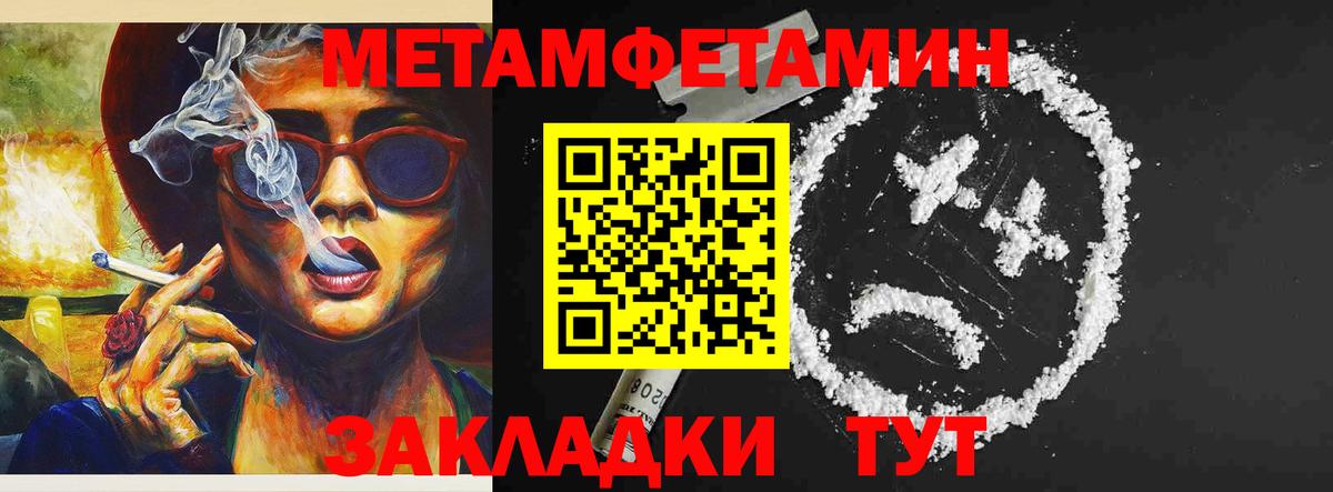 АМФ Premium Лыткарино