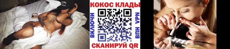 Кокаин Боливия  закладки  Лыткарино 