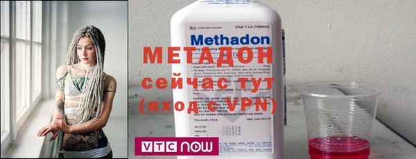 марки nbome Балахна
