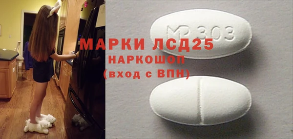 марки nbome Баксан