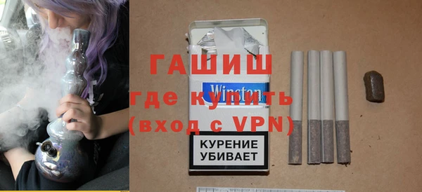 шишки Балабаново