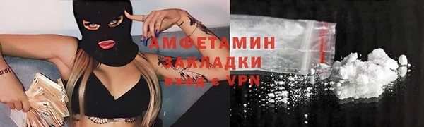 кокс Россошь