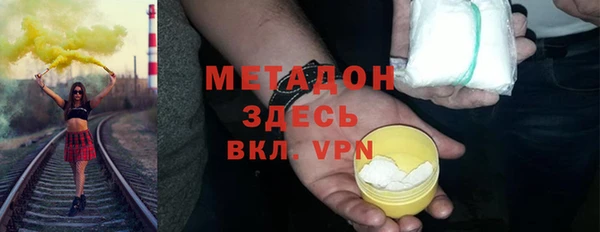 шишки Балабаново