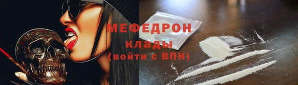 ГАЛЛЮЦИНОГЕННЫЕ ГРИБЫ Приозерск