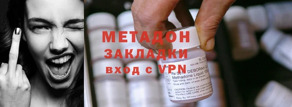 шишки Балабаново