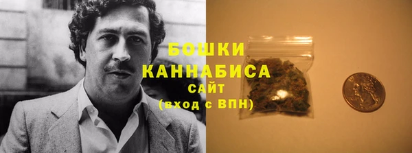 марки nbome Баксан