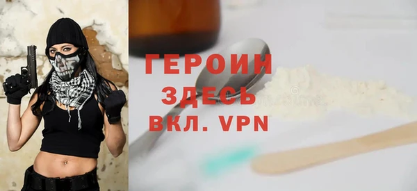 марки nbome Баксан