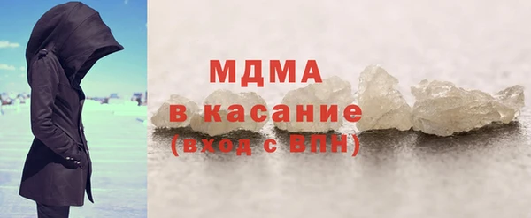 марки nbome Баксан