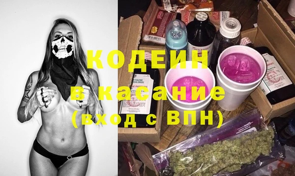 марки nbome Баксан