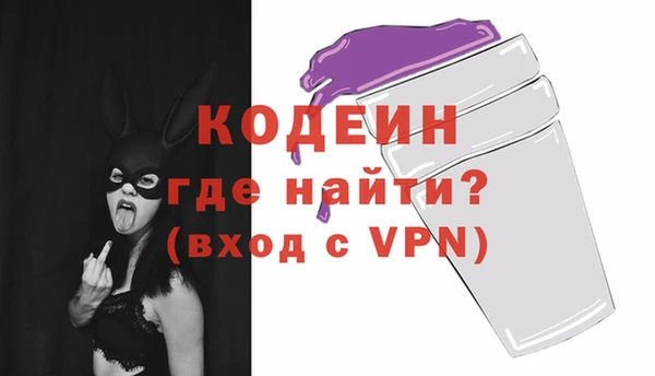 круглые Пролетарск