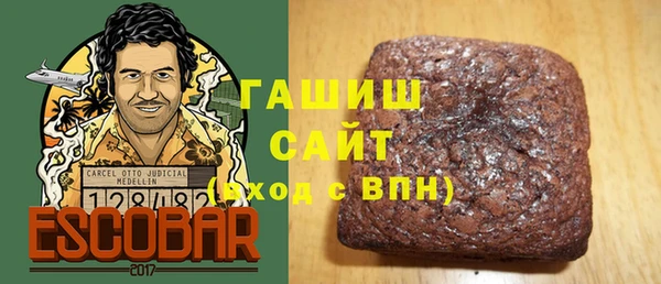 марки nbome Баксан