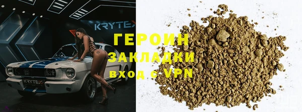 шишки Балабаново