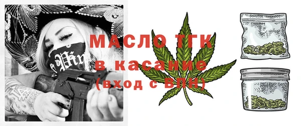 марки nbome Баксан