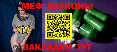 mdpv Гатчина
