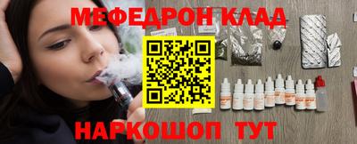 mdpv Гатчина