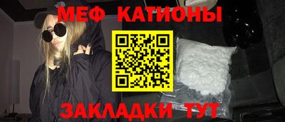 mdpv Гатчина