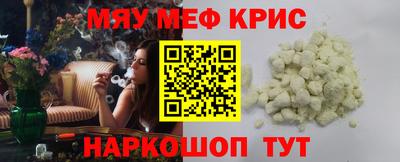 mdpv Гатчина