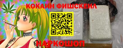 mdpv Гатчина