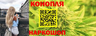 соль ск Гай