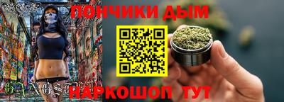 соль ск Гай
