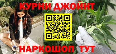 PSILOCYBIN Рузаевка