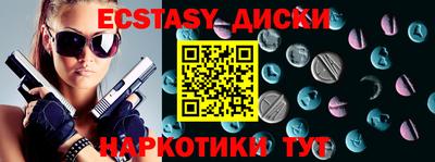 mdpv Гатчина