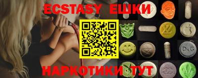 mdpv Гатчина