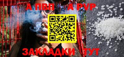 mdpv Гатчина