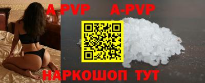 mdpv Гатчина