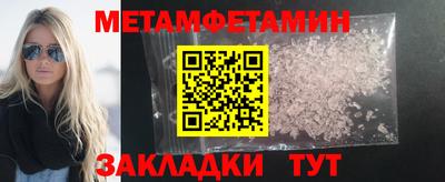 mdpv Гатчина