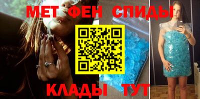 mdpv Гатчина