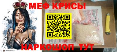 mdpv Гатчина
