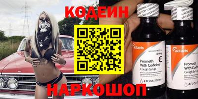 mdpv Гатчина