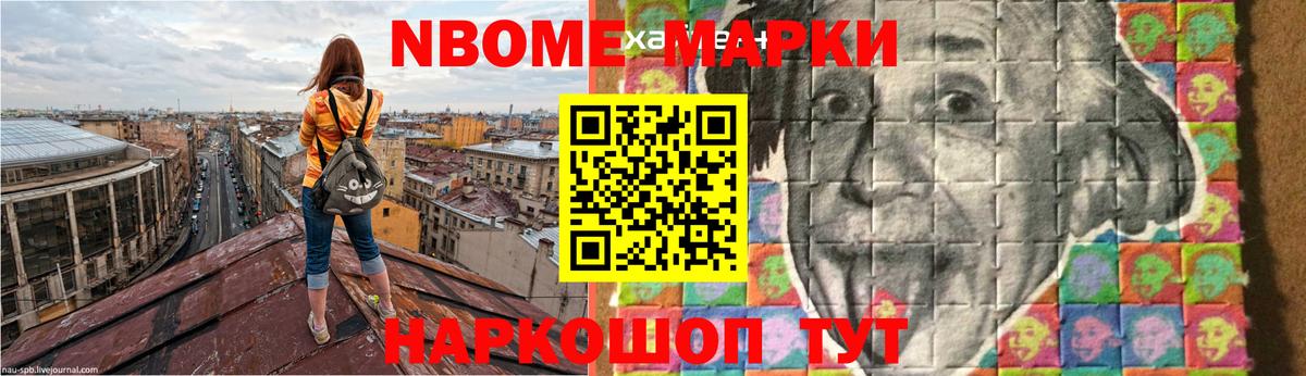 LSD-25 экстази кислота  Лсд 25 экстази  Лыткарино  Вход с VPN  LSD-25 экстази ecstasy 