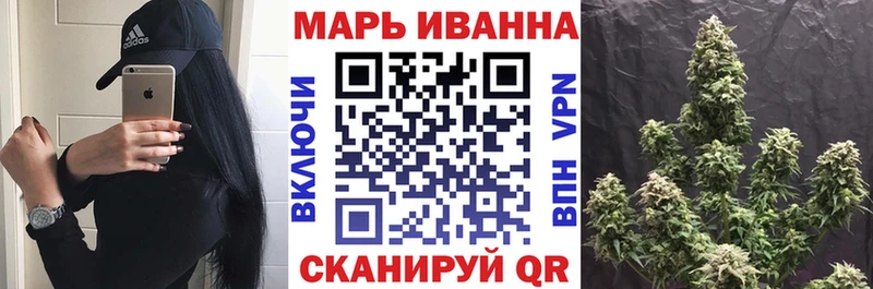 Шишки марихуана THC 21%  продажа наркотиков  Лыткарино 